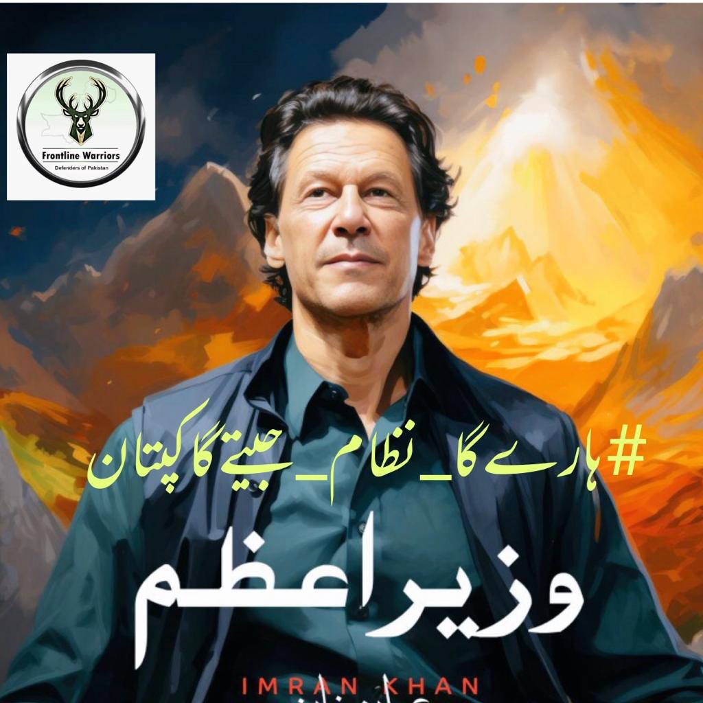 چوھدری🇯🇴 tweet media