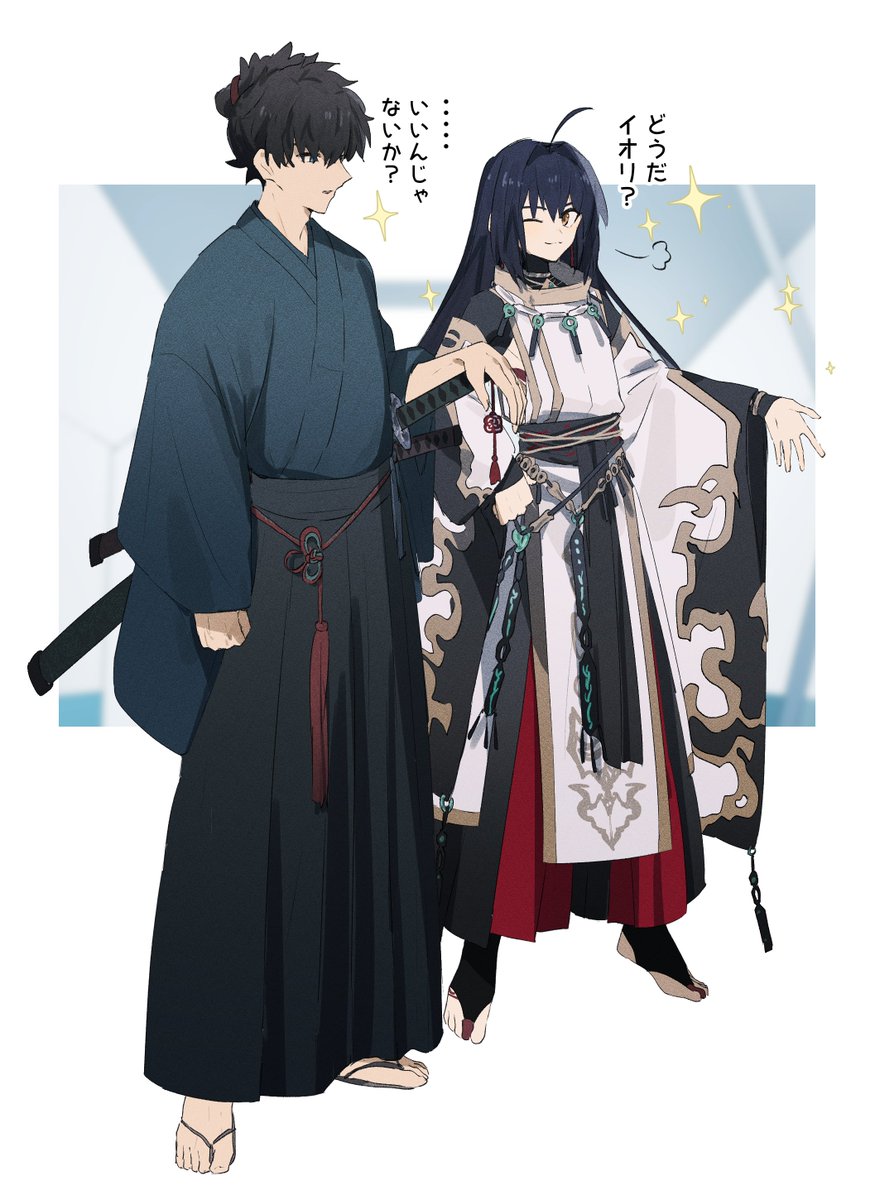 black hair japanese clothes long hair sword weapon ahoge sparkle  illustration images