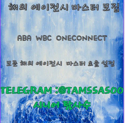 aba626com tweet picture