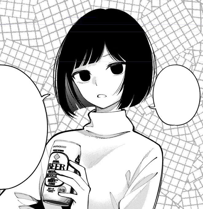 真夜中ハートチューン明日更新です