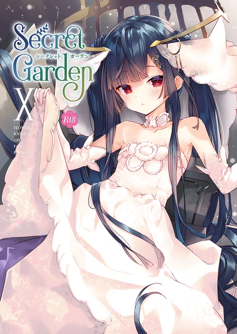 タカネ本再販到着しましたー!C103の新刊宜しくお願い致しますー!  タカネ本  メロンさん  とらさん  トリカブト本  メロンさん  とらさん 