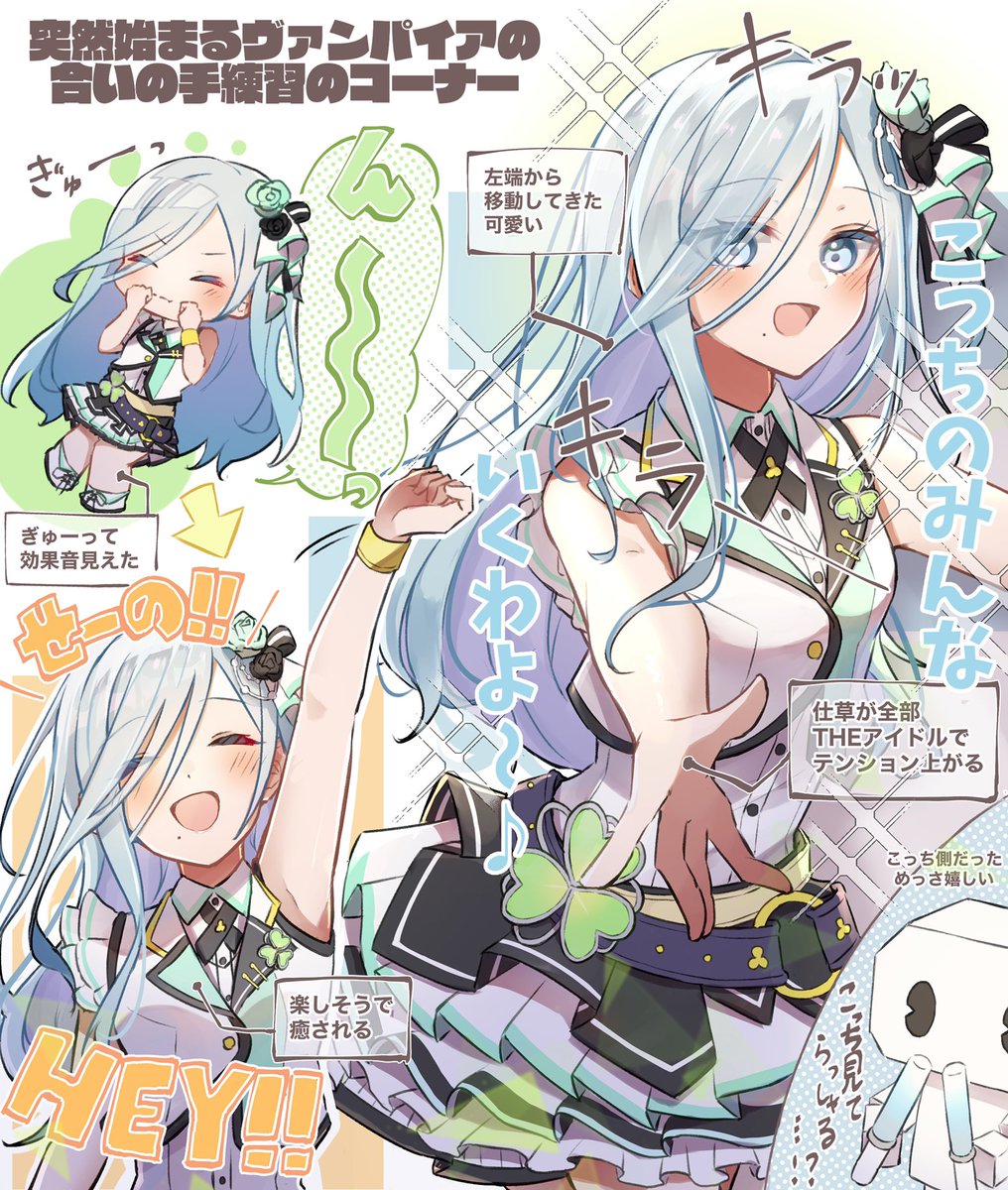 いろんな日野森雫が見れるタグ 大丈夫、プセ始めてからイラスト集作る