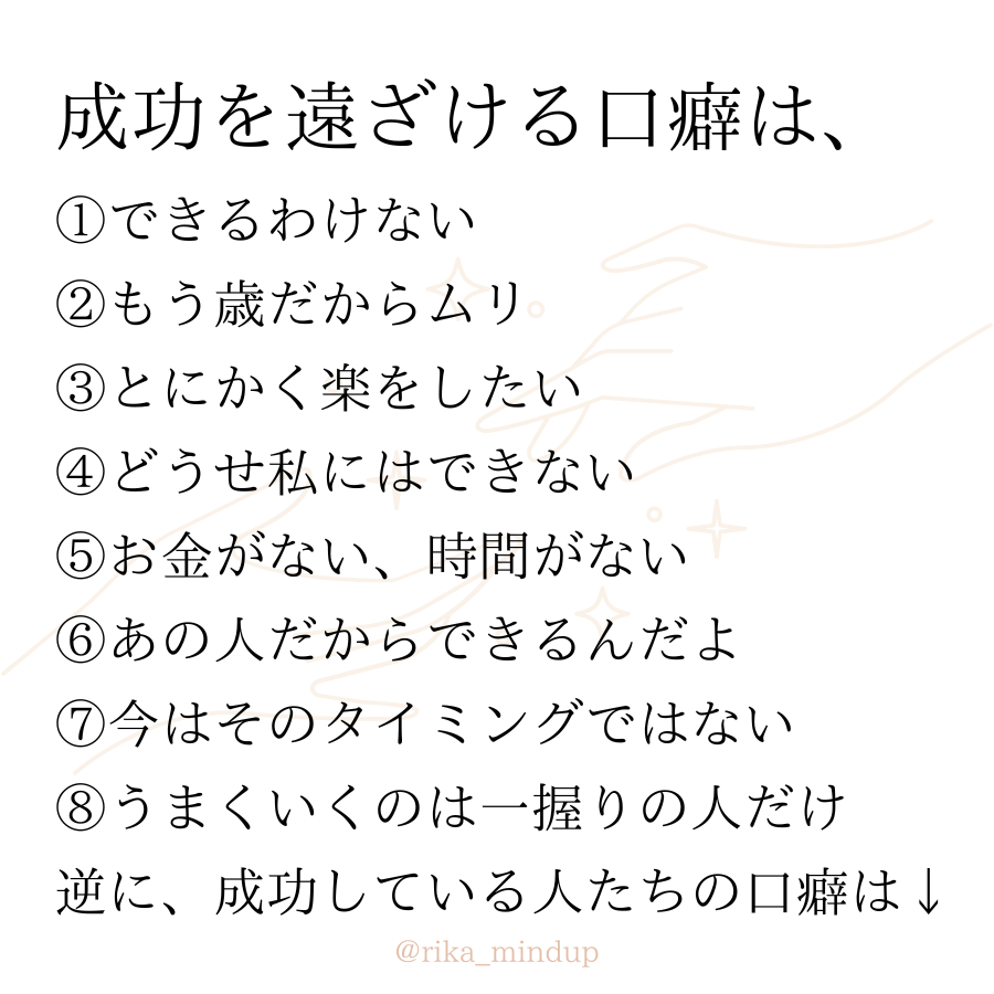 まじでこれ。