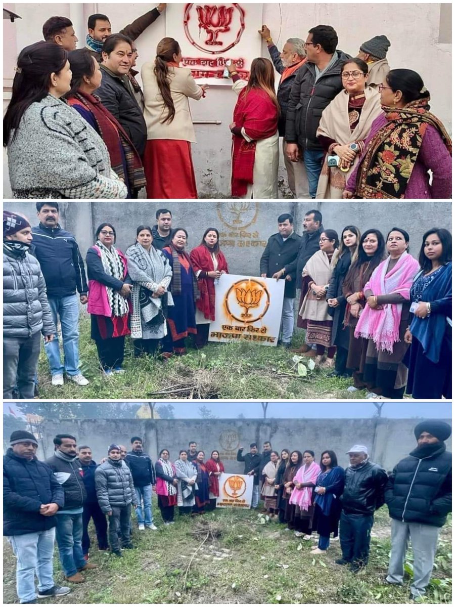 JammuSouth's tweet photo. BJP#District #JammuSouth. launches "Wall Painting Abhiyaan" under the leadership of jammu south president Rekha Mahajan ji 
#wallpainting
BJP Jammu &amp; Kashmir
BJP Mahila Morcha J&amp;K Ravinder Raina Tarun Chugh Mahila Morcha BJP ✔️ Ashok Koul Amit Sharma BJYM Jammu Kashmir
@BJPMM4JK https://t.co/gcWSarRAQj