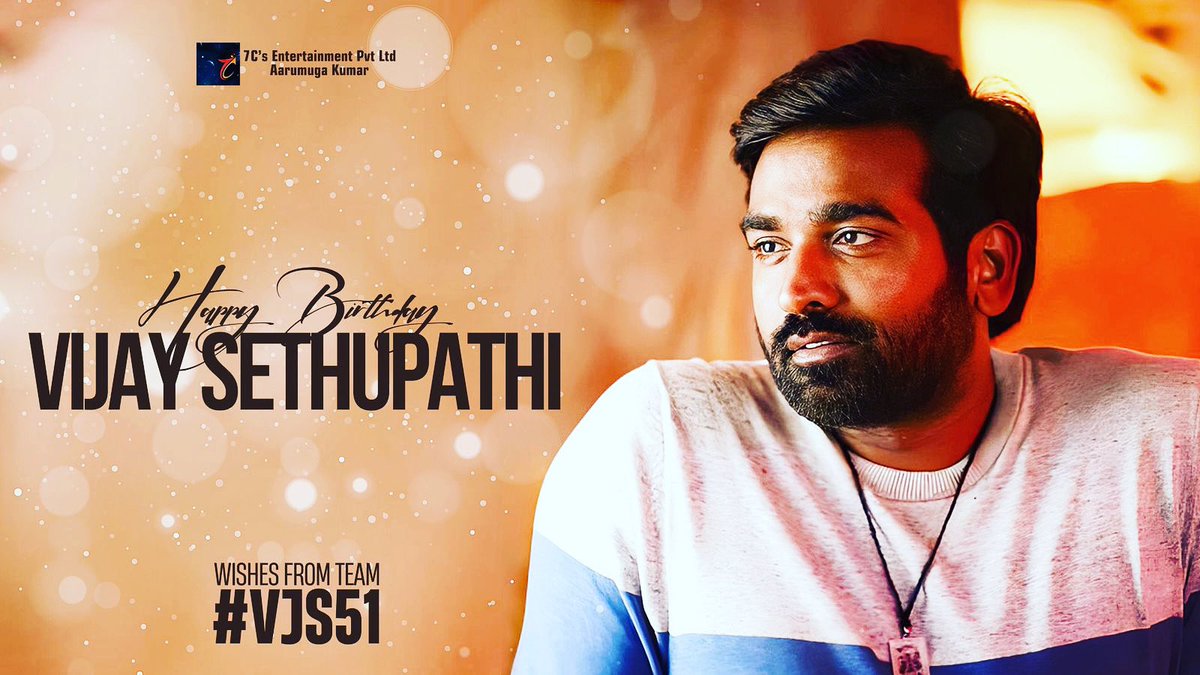 Wishing the Ace Star of #VJS51 @VijaySethuOffl a Fantastic birthday🎊🎉 May your birthday be a blockbuster heist of joy, with every moment a winning card in the game of celebration💕 Stay tuned for electrifying updates coming your way soon✨