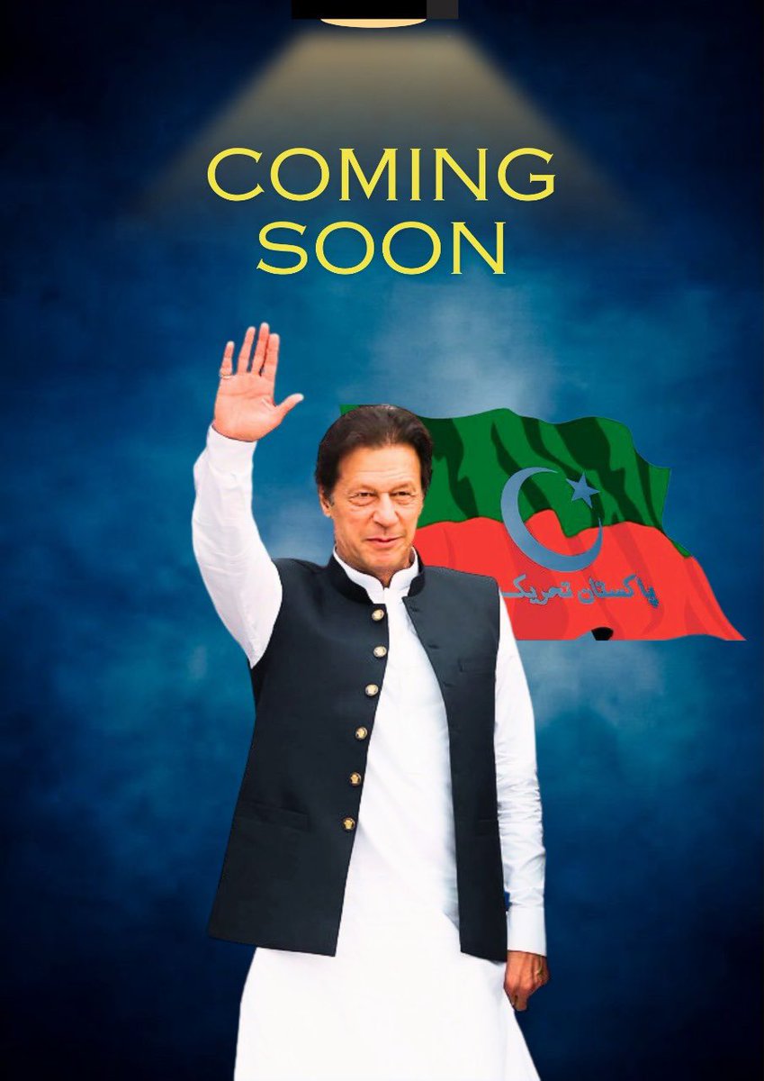 چوھدری🇯🇴 tweet media