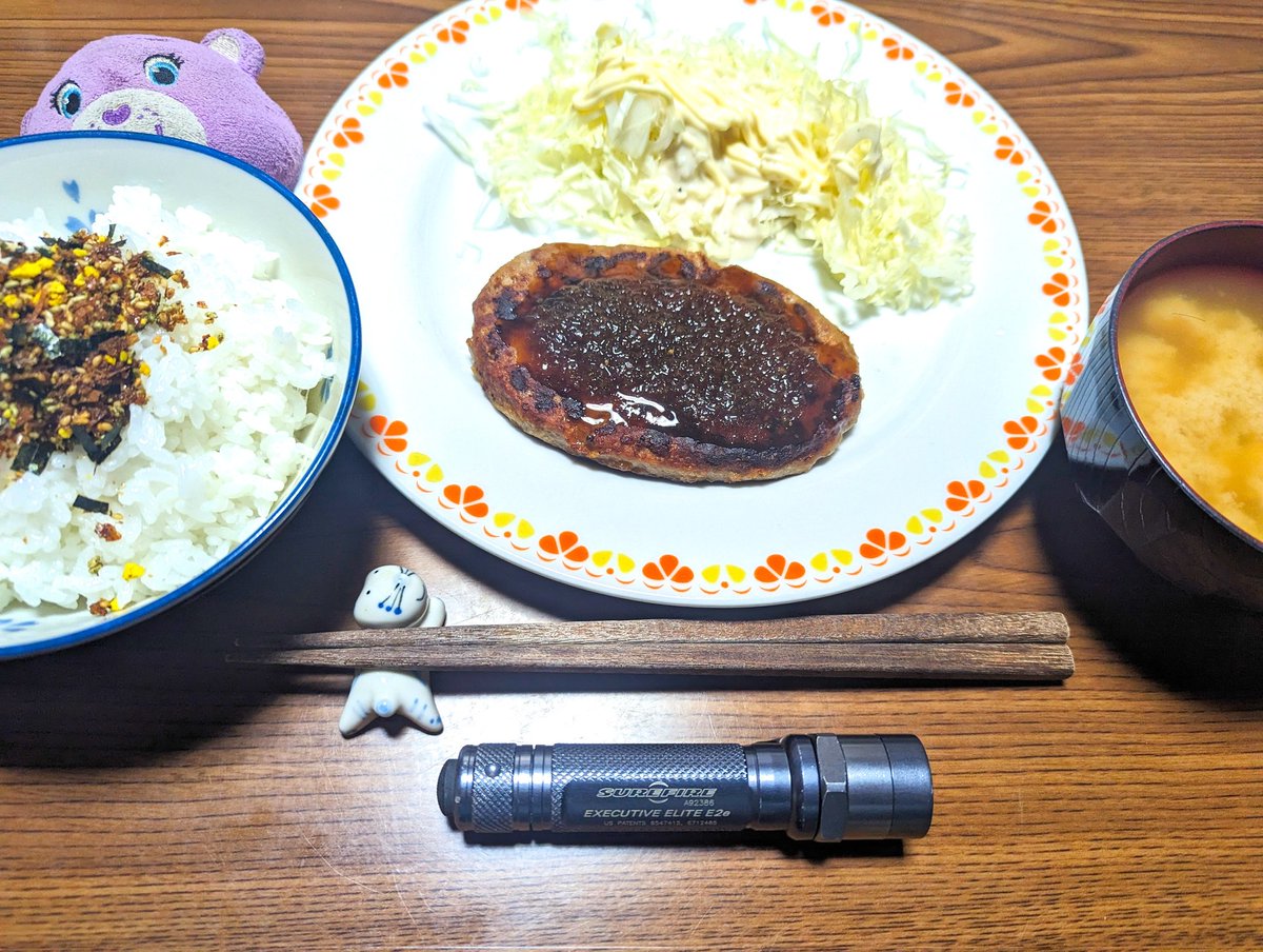 hg4eHPzmvVIEmWD's tweet photo. ハンバーグ✨🍴(´-(ェ)-`;)♥🦸
#メシアンドライト #SUREFIRE #E2e #ExecutiveElite #2Round #SatinGray #シュアファイア https://t.co/EdjUtZEvfc