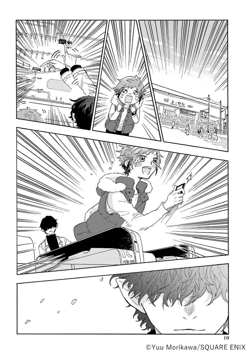 悪の組織の幹部のギャップがすごい話(3/4)
#漫画が読めるハッシュタグ
#休日のわるものさん
#ほのぼの
#日常系
🔽いますぐ読む
https://t.co/9QFLSR7MKr