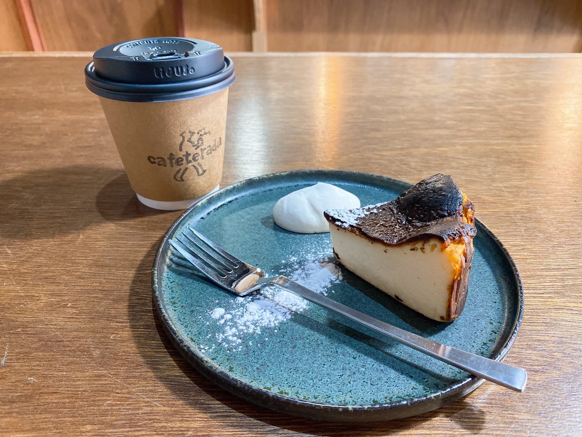 soutenneko's tweet photo. 岐阜県 #美殿町商店街 (みとのまち)にある
#cafeterada(カフェてらだ)さんに
ポストカードを設置させていただきました☕*°

自家製バスクチーズケーキは絶品✨️
濃厚チーズと滑らか食感がたまらない!!

演劇経験があるという
オーナーさんとのお喋りも楽しかったぁ!!

#人_チラシ情報 https://t.co/cQjMg1xWNV
