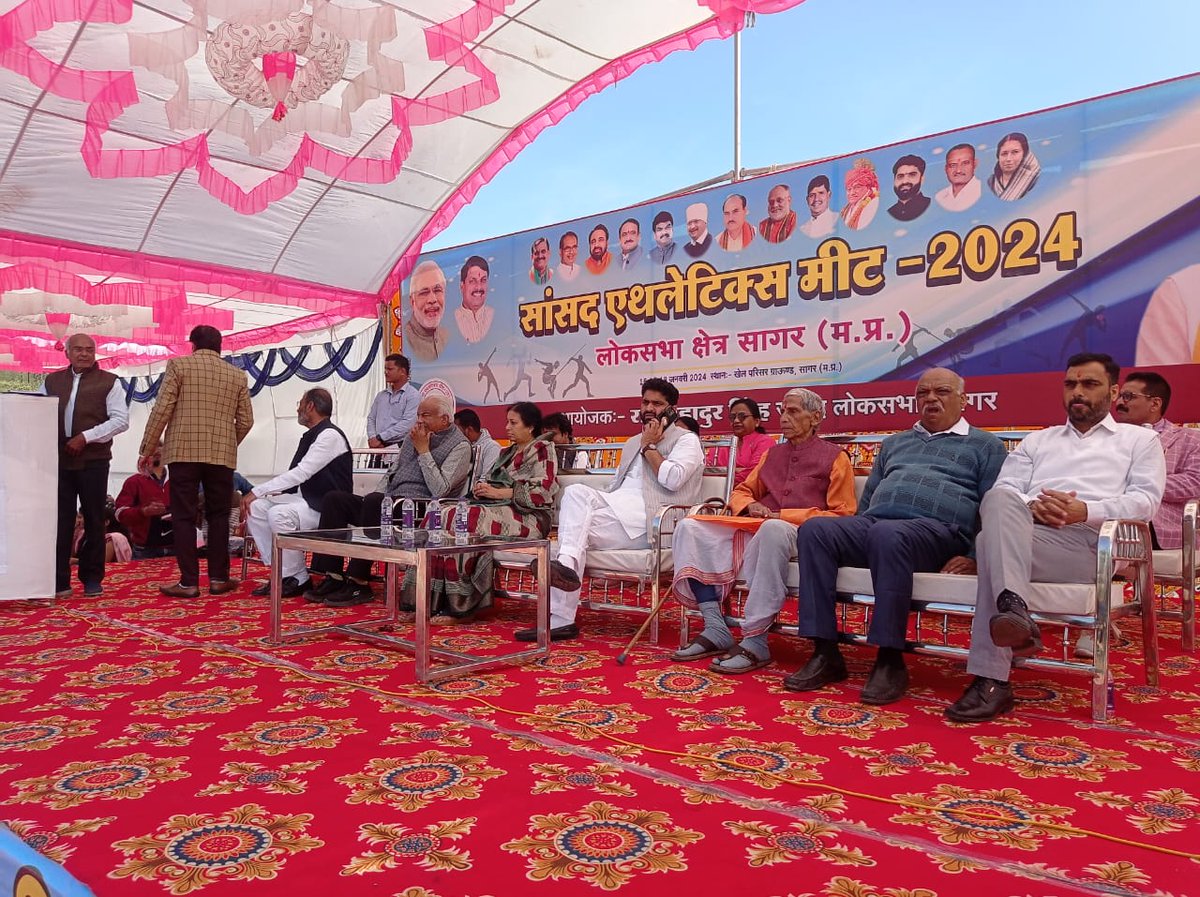 Manishc8120's tweet photo. आज खेल परिसर मैदान ,सागर में सांसद एथलेटिक्स मीट 2024 के शुभारंभ में शामिल हुआ। इस अवसर पर आयोजन के आयोजक सांसद श्री राज बहादुर सिंह जी भाजपा जिला अध्यक्ष श्री गौरव सिरोठिया जी सागर विधायक श्री शैलेंद्र जैन जी महापौर श्रीमती संगीता तिवारी जी ने ध्वजारोहण कर संबोधित किया https://t.co/4iFI9qLKUQ