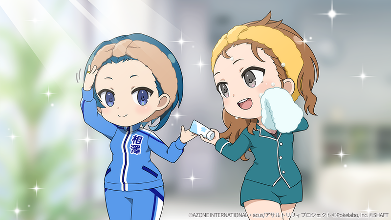 assaultlily_lb's tweet photo. 【🎉ラスバレ周年カウントダウン🎉】

ラスバレ3周年まであと

　　　　◤　　💕
　　　　　4日
　　　　💕　　◢

エレンスゲ女学園では、一葉と恋花が朝の支度中👀☀
ふたりとも顔を洗ってさっぱり✨✨

※本投稿はカウントダウンリポストCPの対象投稿です

#もうすぐラスバレ3周年 https://t.co/EuatSeUAJL