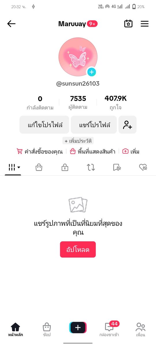 Maruuay2610's tweet photo. ขายแอค Tiktok ของเค้าเอง 

฿ 500 งับ

•ไม่ได้ปั๊มผู้ติดตาม ดูจากยอดวิวได้เลย
•ลงแต่อาหาร ประวัติใสสะอาด
•มีคลิป 2 ล้านวิวด้วย
•มีตะกร้าติกต๊อกช๊อป
•ไลฟ์สดได้ 2 ระบบ
#ขายแอคtiktok #ขายแอคทวิต #ขายแอค #ขาย #ขายแอคไอจี #TikToker #Tiktokขาย #ขายไอดีrov #ขายแอคเปล่า https://t.co/uYDvAmknI6