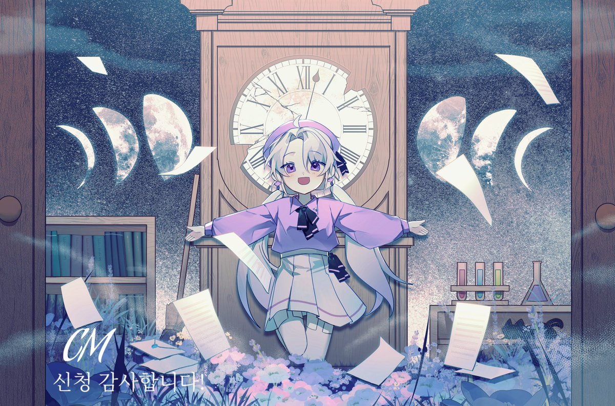 반도하 커미션 tweet media