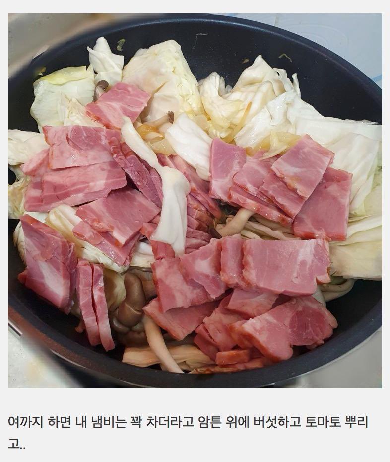 misik__pp's tweet photo. 매번 식사 메뉴를 고민하는 자취생들을 구원하는 레시피 https://t.co/pt5Tlv6aCH