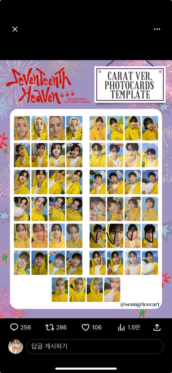 manjyu_22's tweet photo. @CARAT_chae2 좋은 이벤트 너무 감사드려요ㅠㅠ!🥺❤️ 배송비 부담도 충분히 가능해요..!! https://t.co/6DZ7tEhxse