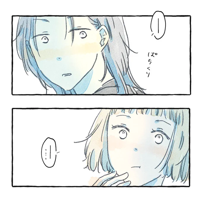 (3/3) 