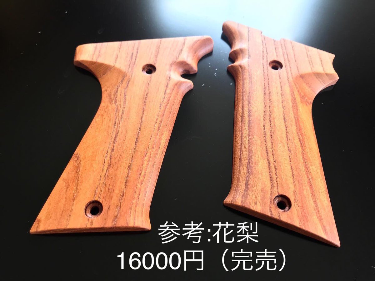 666Design林崎 tweet media