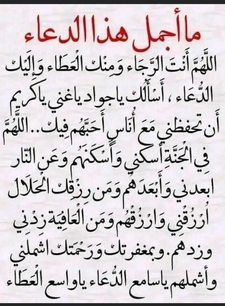 abeeraser01's tweet photo. @mmdkld13480156 https://t.co/B0vQj3l61s