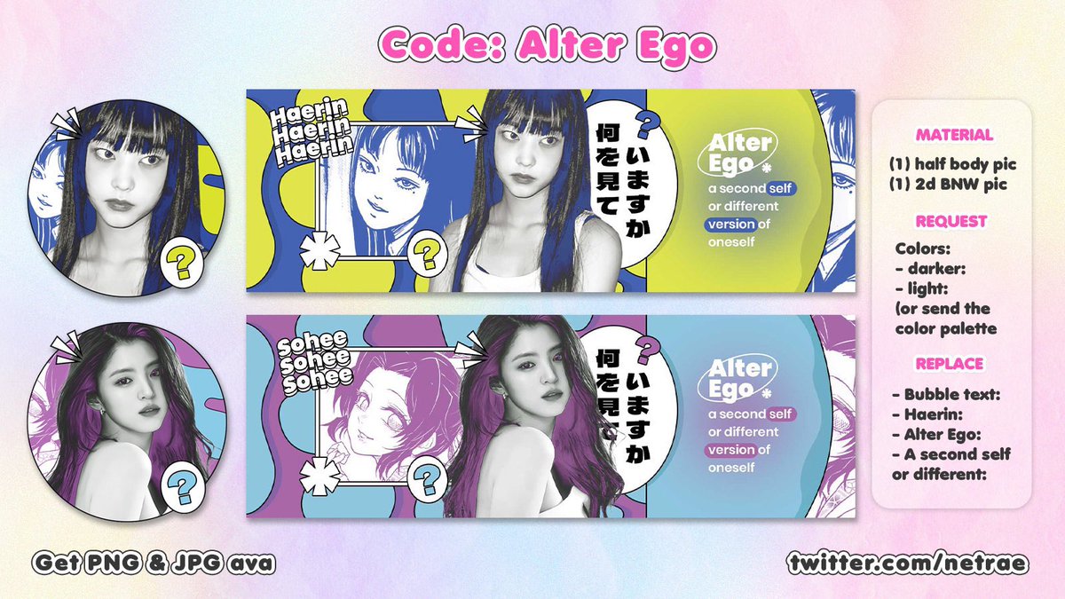 ɴᴇᴛʀᴀ ᴇɴɪɢᴍᴀ tweet media