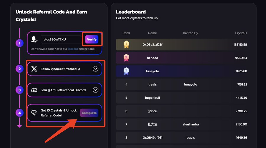Yiyixmb's tweet image. ▶️$AMU 代幣空投活動:

啟動總計五千萬（50,000,000）水晶獎勵活動，水晶為Amulet V2版本的積分，水晶可以在空投活動中作為資格兌換$AMU代幣

空投時間: 第一季 2024

輸入（邀請碼：9FbcOCroLhCw），追蹤推特、加入Discord，即可獲得10個水晶，然後你也可以推薦別人加入，獲得10個水晶:…