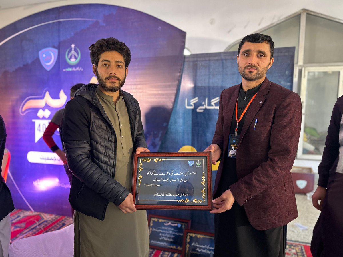 تربیہ 4.0

محبتوں میں ہر ایک لمحہ وصال ہو گا یہ طے ہوا
 تھا 
بچھڑ کے بھی ایک دوسرے کا خیال ہو گا یہ طے ہوا تھا 

*وہی ہُوا نا بدلتے موسم میں تم نے ہم کو بھلا دیا ہے* 
*کوئی بھی رُت ہو نہ چاہتوں کو زوال ہو گا یہ طے ہوا تھا* 

محبتوں میں ہر ایک لمحہ وصال ہو گا یہ طے ہوا تھا 
بچھڑ