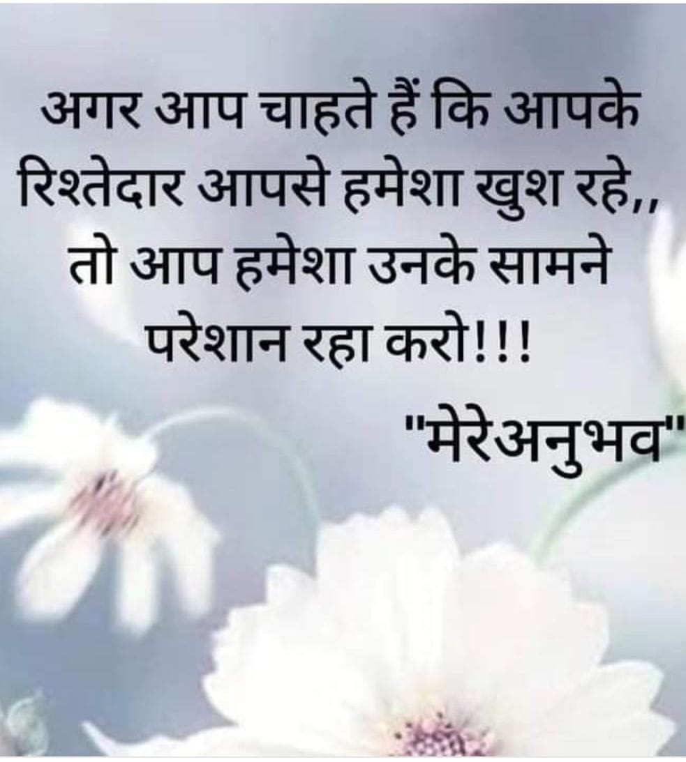 PremKSoni3's tweet photo. Good Morning sir ji 🙏🤗🤗 https://t.co/tQ5dwguiGD