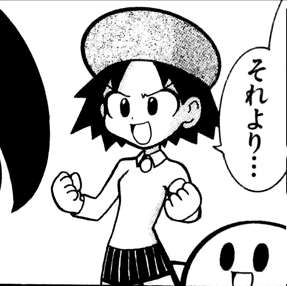 1bridgeyboo's tweet photo. This one Kirby manga panel where Adeleine looks like Penny Parker. https://t.co/Axw95n7hRN