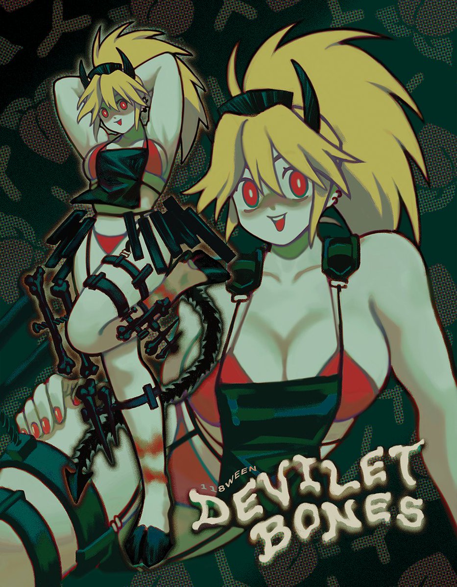 Ween 🧠 Jun hey drhdr s2! tweet media