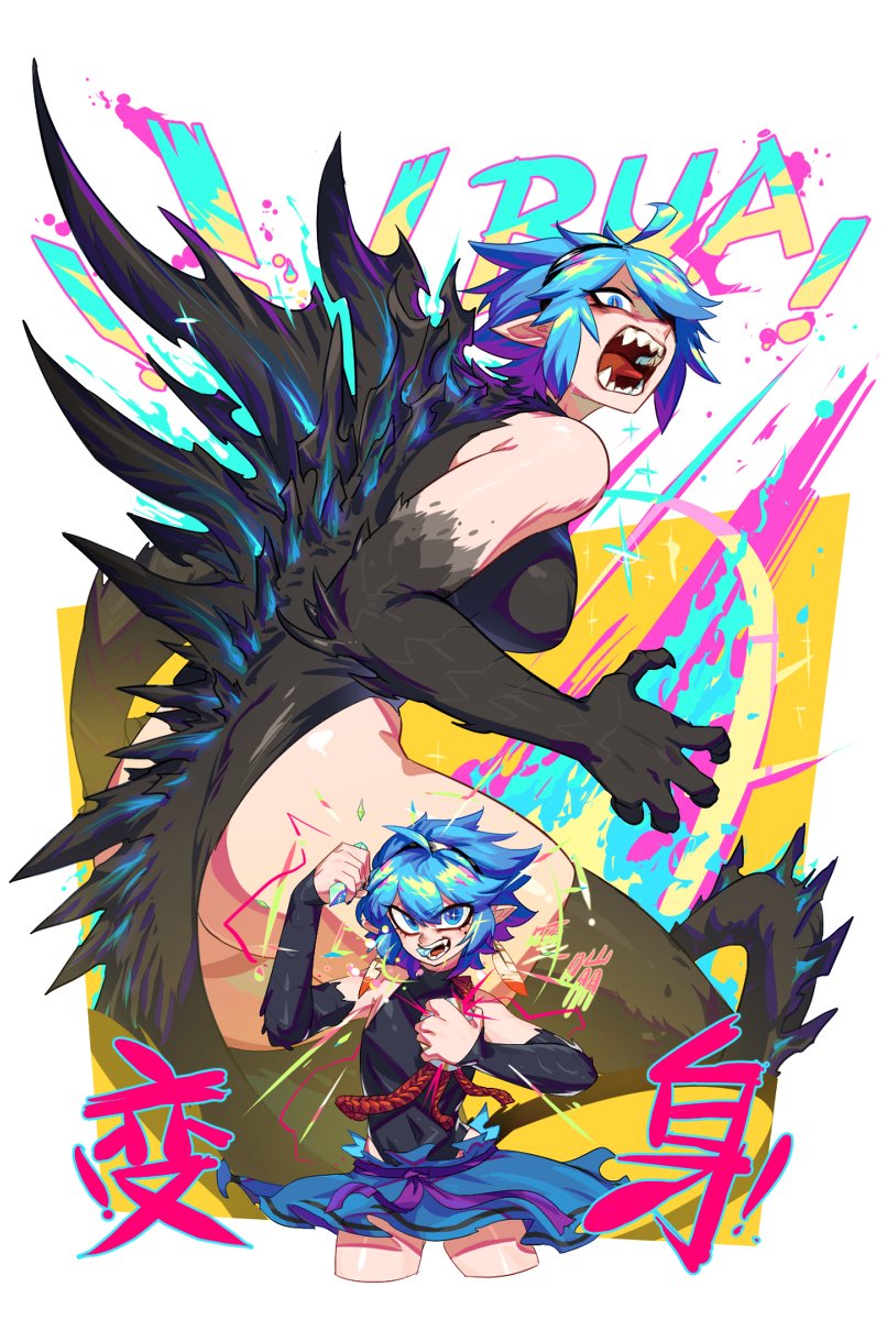 DifmanM's tweet photo. I only draw this godzilla ;3 https://t.co/dEaJpzlngC
