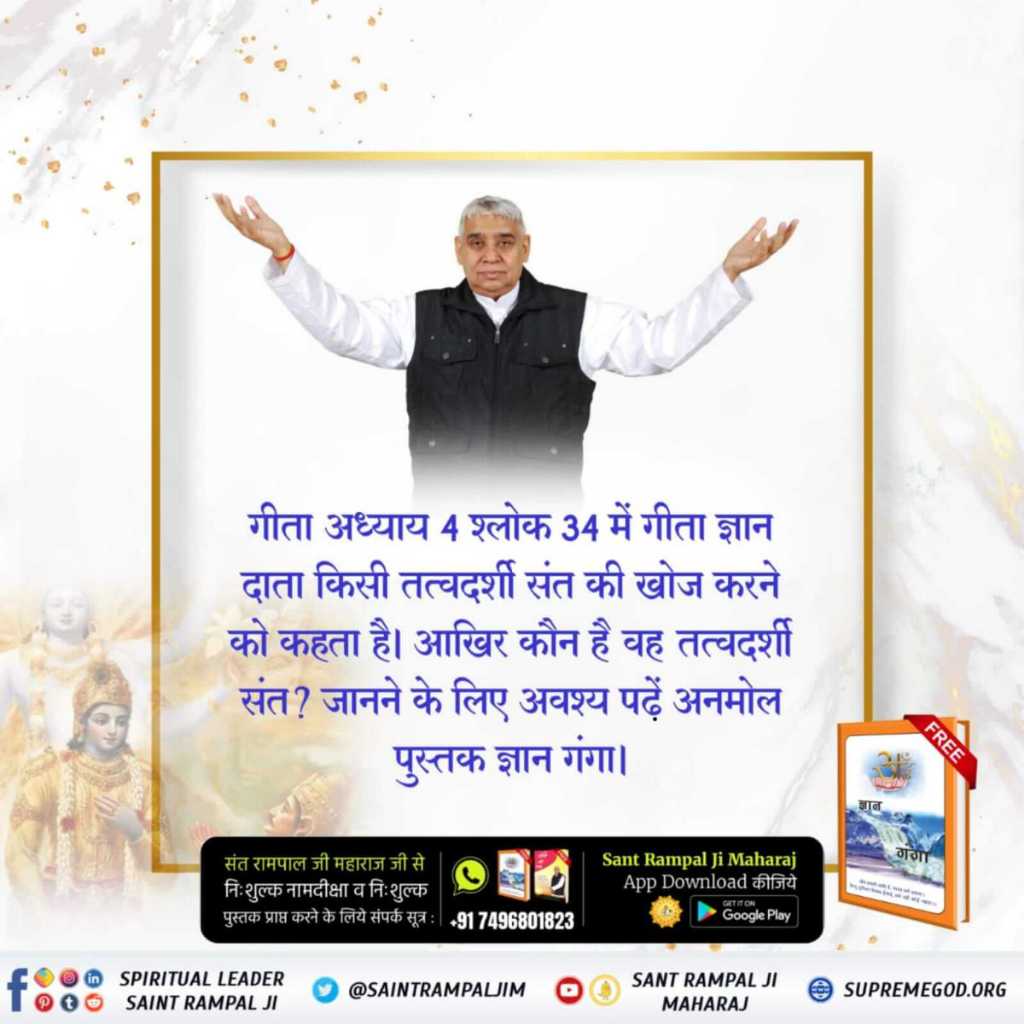 Balbir Gharwathi (@gharwathi) on Twitter photo 