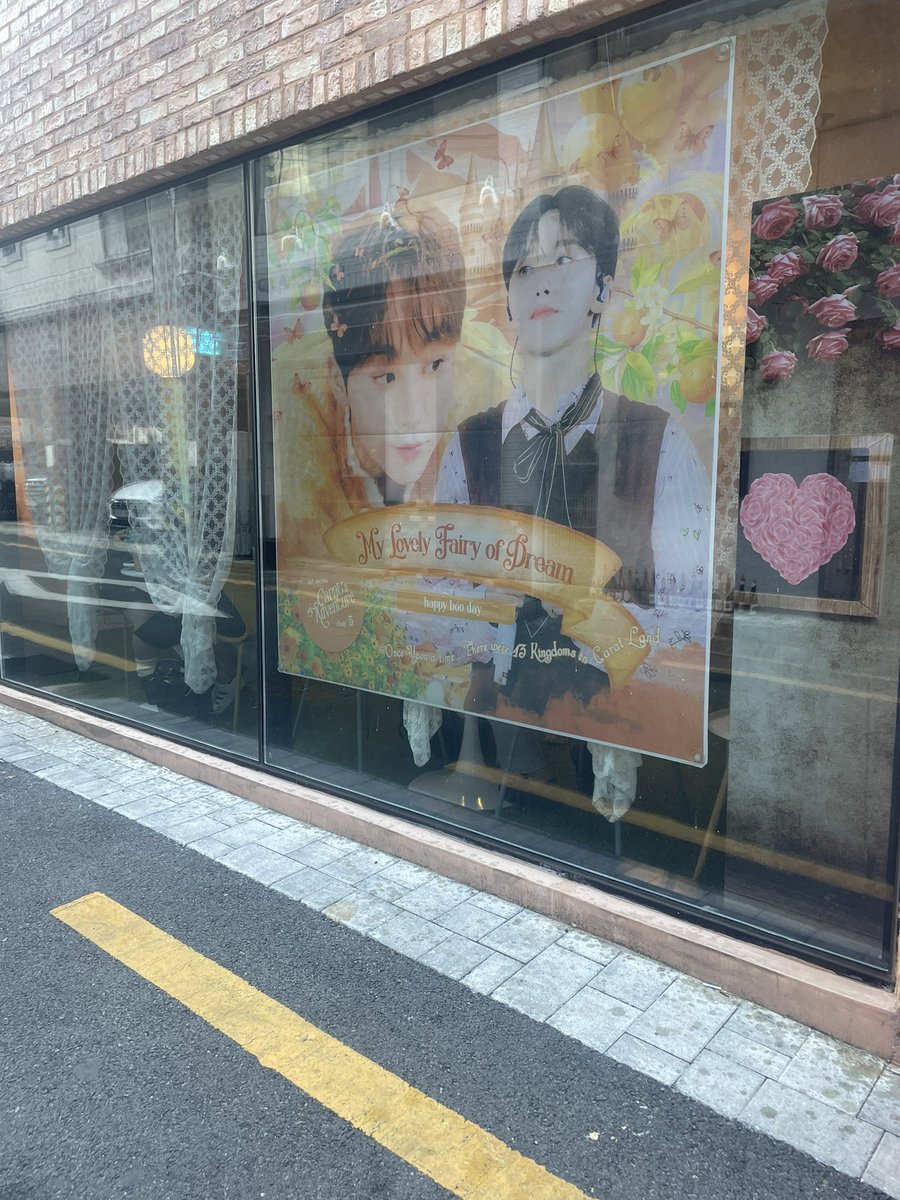 17_dobby's tweet photo. 출근전에 갑자기 삘받아서 후다닥 준비해서 갔다온 승관이 생카🧡 예정에도없이 갔는데 럭키(?) 당첨되서 명찰도 받아땅ㅎㅎ우리 뿌 생일축하해🧡

#13명의_요정을_찾아서
#My_Lovely_Flower_Dream
#나의_사랑스런_꿈의요정 https://t.co/lhYz8xSH4z