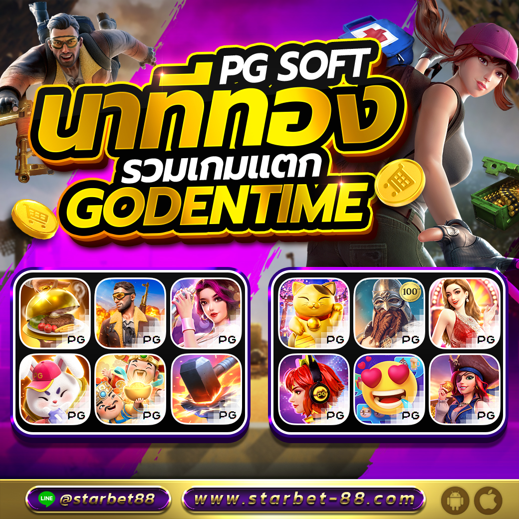 Starbet88_VIP's tweet photo. 💸แจกโค้ดฟรี 100
ด่วน❗จำนวนจำกัด

❌กติกา : ไม่ทำตามงดแจก 📲
รีทวิต + กดใจ + คอมเม้น #ทุนฟรี

สมัครสมาชิก✅ https://t.co/uYkgbFwOXC
#starbet88 #เครดิตฟรี #ทุนฟรี #สตาร์เบท88 #คาสิโนออนไลน์อันดับ1 #กงล้อฟรี #เครดิตฟรี50 #ฝาก100รับ200 #เว็บตรง #เว็บสล็อตที่ดีที่สุด https://t.co/njEoN7Xj66