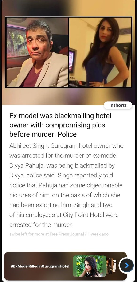 Rads0071's tweet photo. Finally she found her match.
Such women are aplenty.
Indian men must understand this. There is nothing in a relationship for you. Go #Mgtow and save yourself. That's the only way to grow more with such environment where women cannot be punished because of #GenderBasedLaws. https://t.co/wjqzcoLaaU