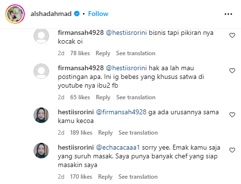 sanggarrrr's tweet photo. @unmagnetism Bu Hesti tolong angkat aku jadi anak angkat biar bisa se-savage ini wkwkwk https://t.co/GiOc6C7M4w