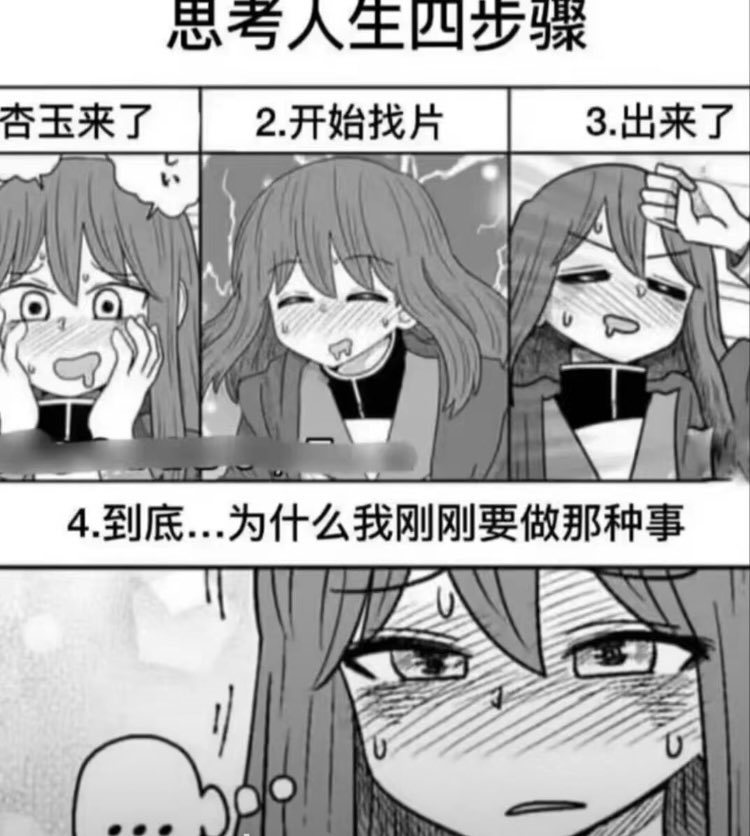 Vi722715's tweet photo. https://t.co/jQjZddw7ur