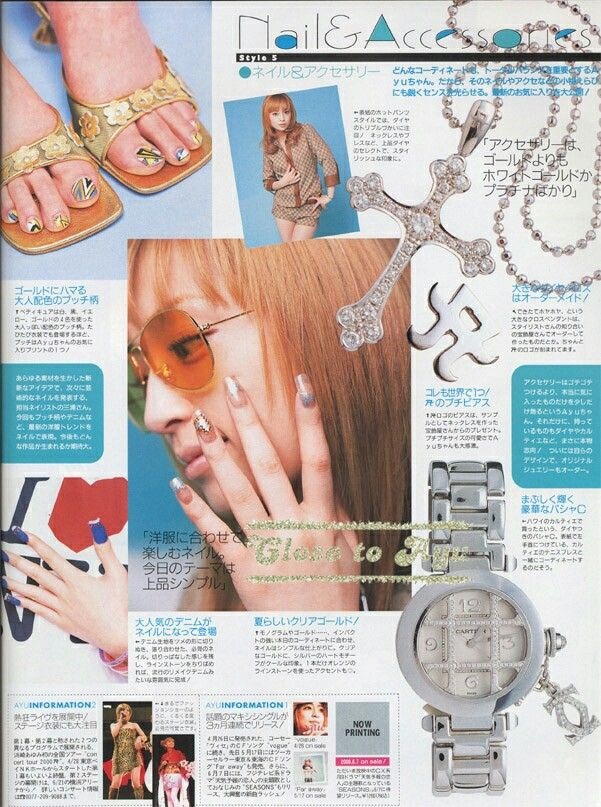 AyuUpdates's tweet photo. [MAGAZINE]

Early 00s ayu style inspo! ✨

#ayumihamasaki #浜崎あゆみ https://t.co/LXu9ERx9fp