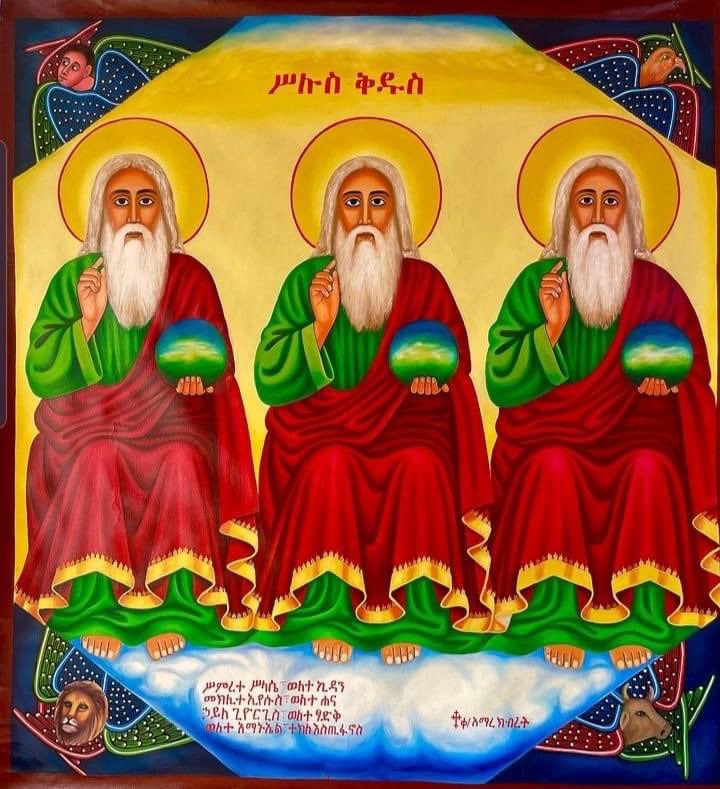 ZHossana3's tweet photo. አብ ፀሐይ ነው ወልድ ፀሐይ ነው መንፈስ ቅዱስም ፀሐይ ነው ። ከሁሉ በላይ የሚሆን አንድ የእውነት ፀሐይ ነው ። 
ቅድስት ስላሴ🙏 https://t.co/BDBNd7t55p