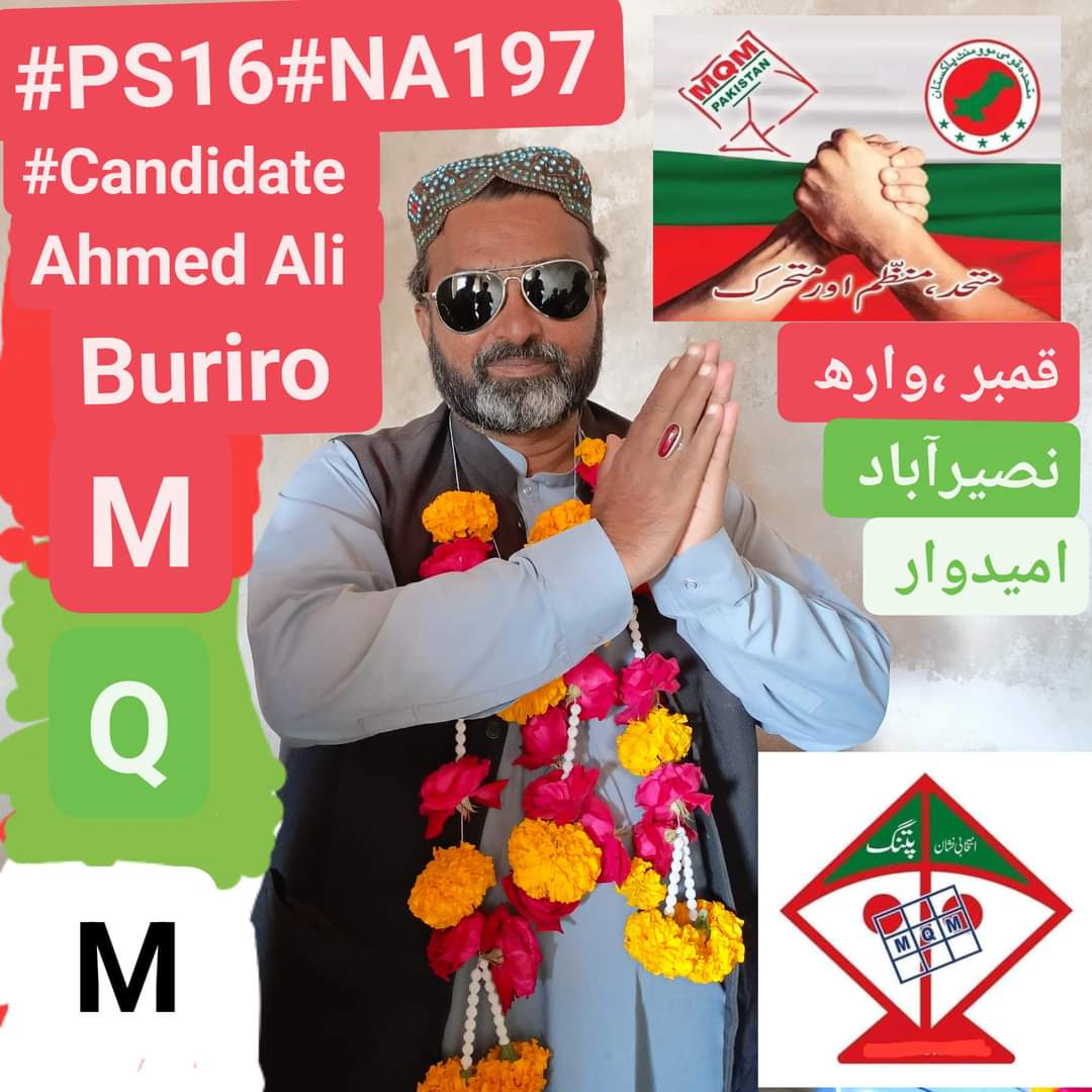 Abwakamber's tweet photo. Prayers and support needed.

#MQMPakistan #VoteForKite #Elections2024 #PS16 #NA197 #kambar #warah #Nasirabad
#LaloRank #ghatahar #candidate #AhmedAli #Buriro #Qambar
@apimc_r @raeesbu @kambermqmp @allaboutlark @BashirMirani4 @BuriroAbdulAziz @Conv_KMS @sabheenghoury https://t.co/aH7yUFSViL