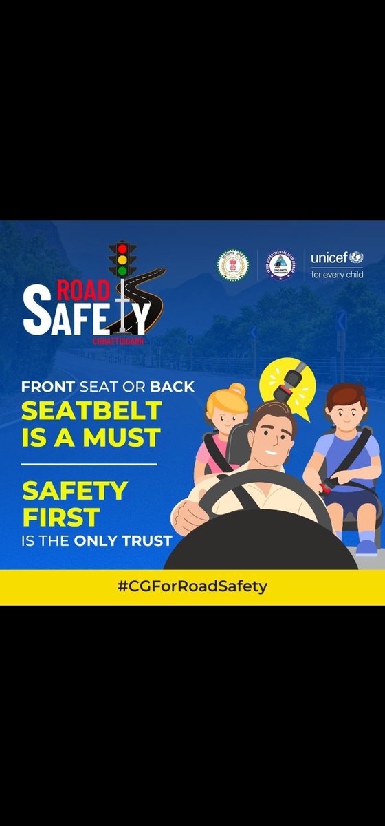 Seatbelts save lives, no matter where you sit in the car! 🌟 Always fasten your seatbelt, in the front or back. This simple, yet necessary habit ensures that every journey is a safe one. #CGForRoadSafety @UNICEFIndia @RoadSafetyCG @monicamaurya2 @Jhimly2