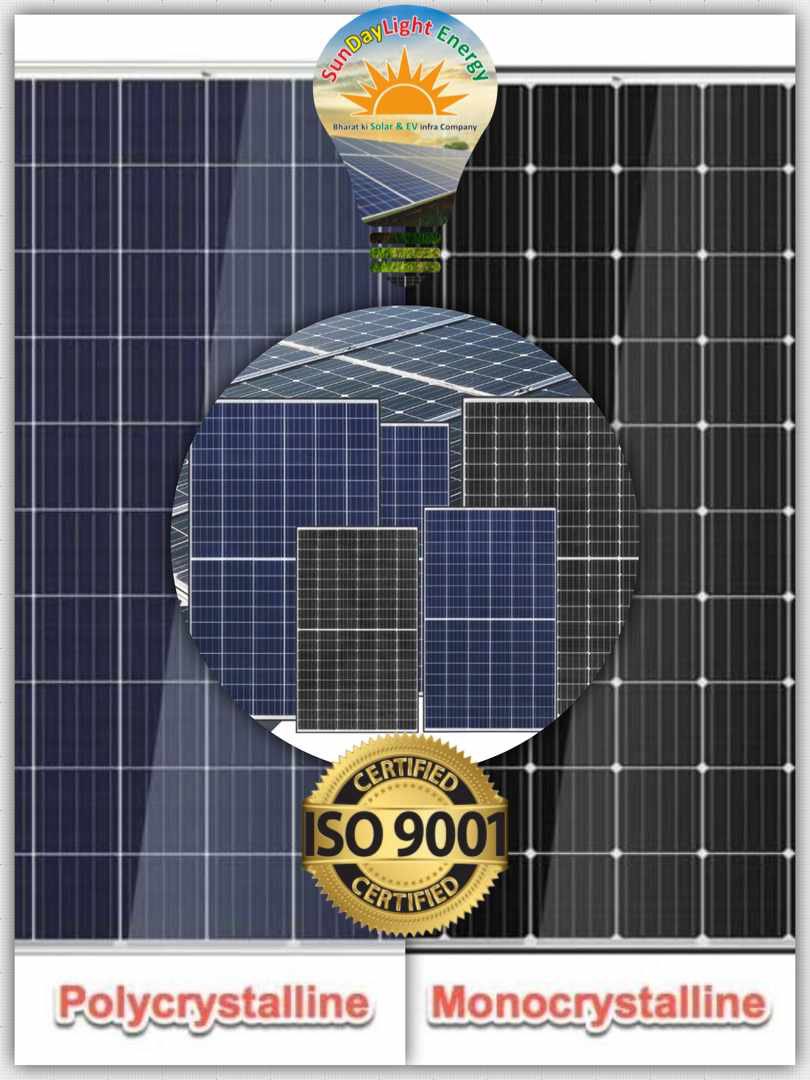 Type of Solar PV Modules Plates ℹ️ #SunDayLightEnergy

Polycrystalline (Poly) & Monocrystalline (Mono)
Let's Illuminate the Future! 💡 

#SolarTech #CleanEnergy #RenewableRevolution #SolarInnovation #GreenTechInsights #SustainableLiving