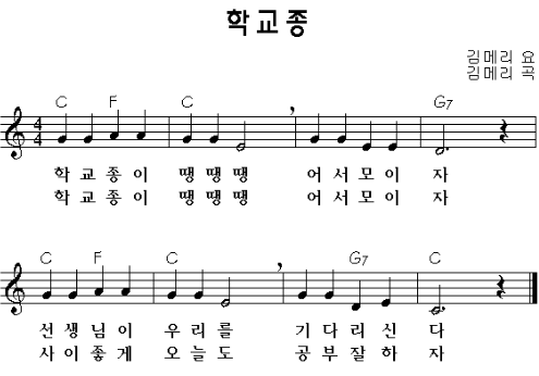 주문하신 컴포즈트위터 공식 계.. (쉿) 이거 무슨 노래인지 아는 사람? #트친소 #컴포즈커피 #많관부 #드디어 #계정가동