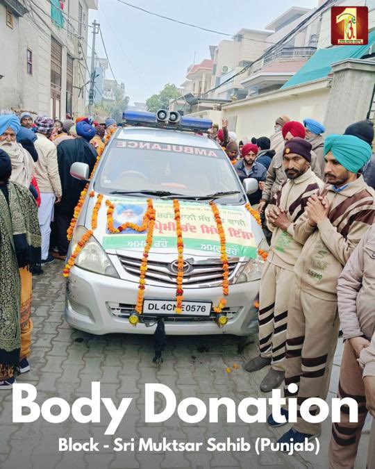 DSSNewsUpdates's tweet photo. In a testament to their unwavering commitment to serve humanity, a Dera Sacha Sauda volunteer from Sri Muktsar Sahib, Punjab, has donated their posthumous body to #medicalresearch. This selfless deed ensures that their legacy of love and service will live on forever! #BodyDonation #DeraSachaSauda