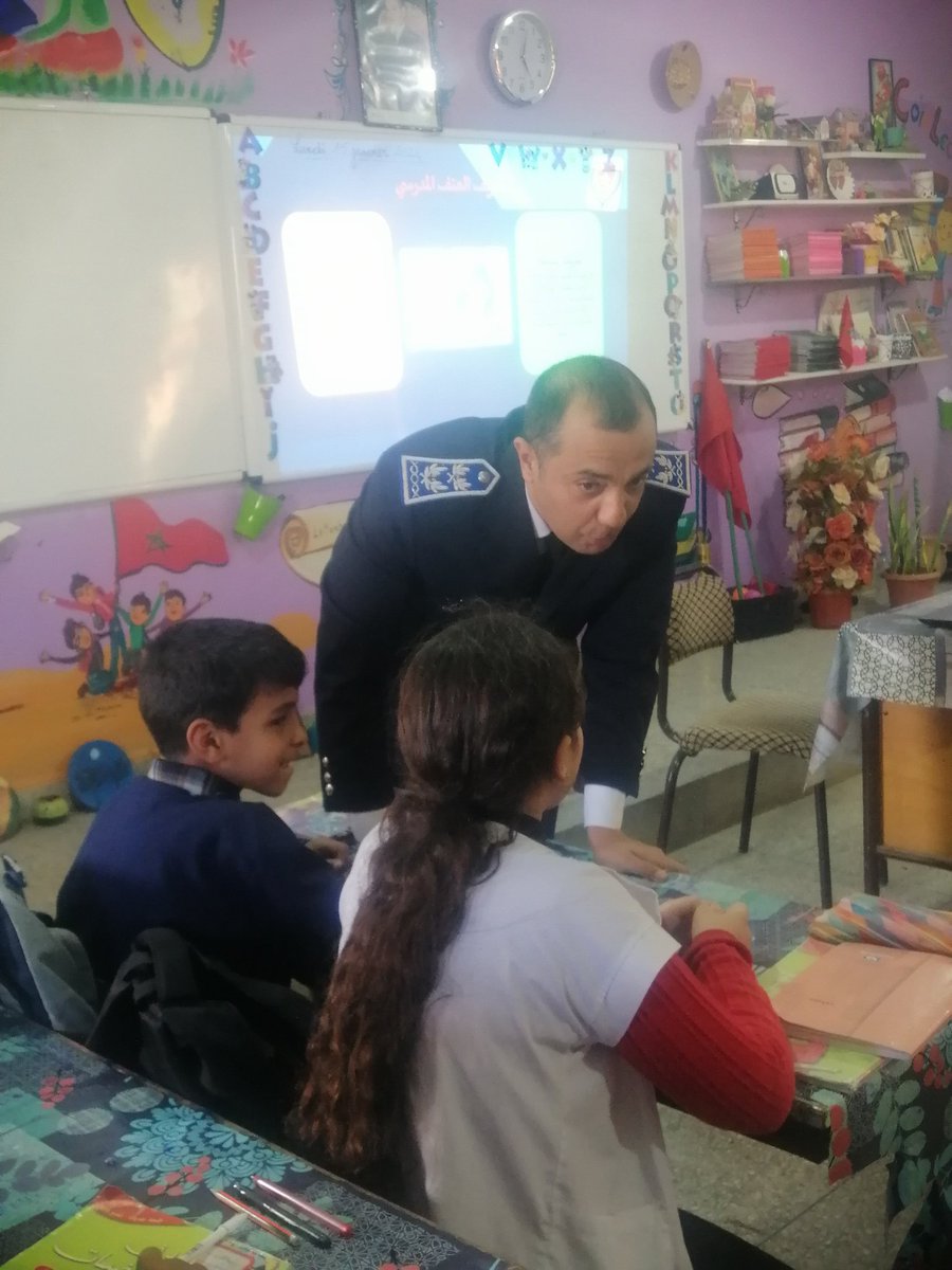 RHOUDDANI BOUCHRA tweet media