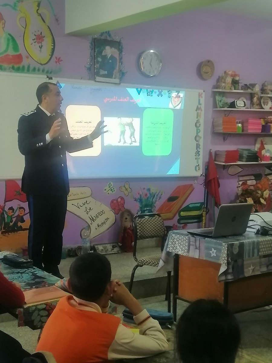 RHOUDDANI BOUCHRA tweet media