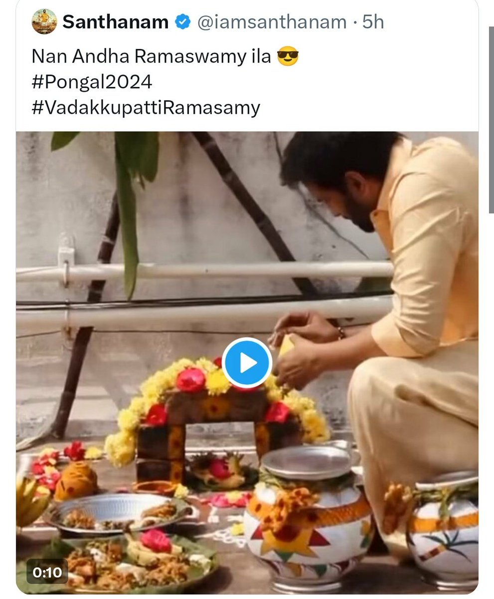 Tamizhforchange - தமிழ் (@tamizhforchange) on Twitter photo 