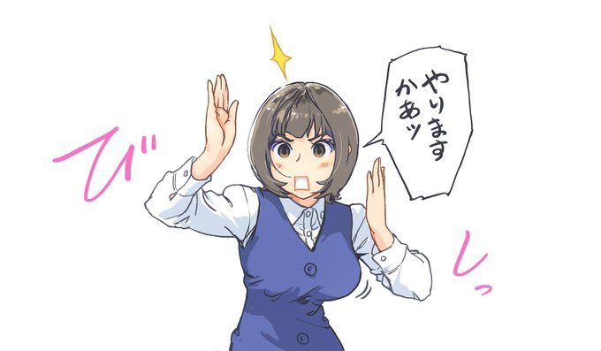 「石川ぷりんPVCフィギュア化やりますよ!」(定期便) 