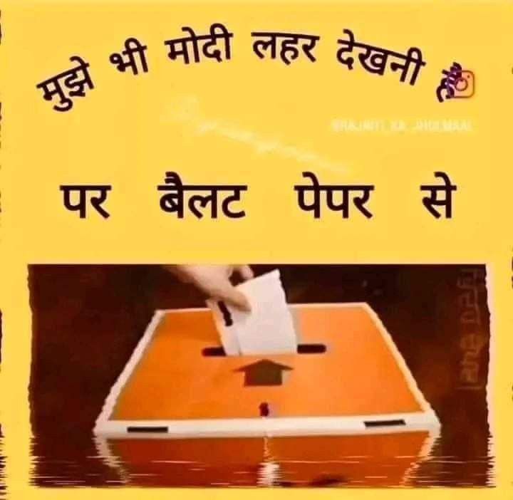 Aasaram Chavhan VBA WARD 27 tweet media