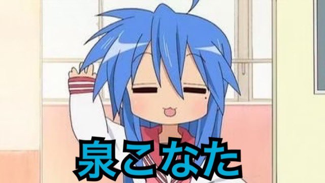 青髪キャラと言えば！！

この中に知ってるアニメキャラが居たら→いいね、リツイート

他にもみなさんの知ってる青髪キャラをリプで教えてください

 #アニメ   #アニメ垢 #アニメ好き  #アニメ好きと繋がりたい    #フォロバ100  #いいねした人全員フォローする #青髪キャラ