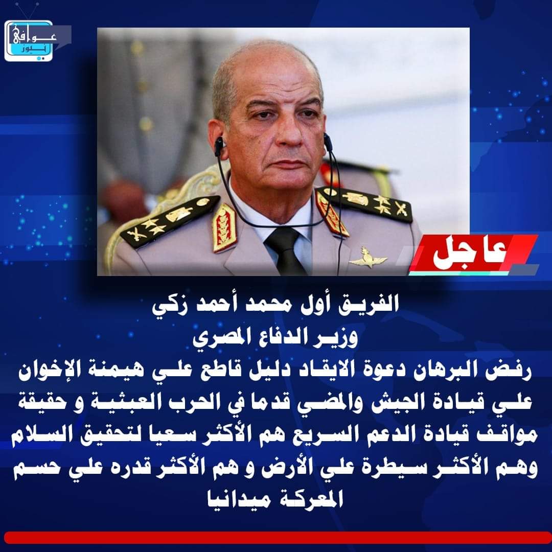 HammadJabro's tweet photo. @zaki_m80 https://t.co/I3iO1X7g7Z