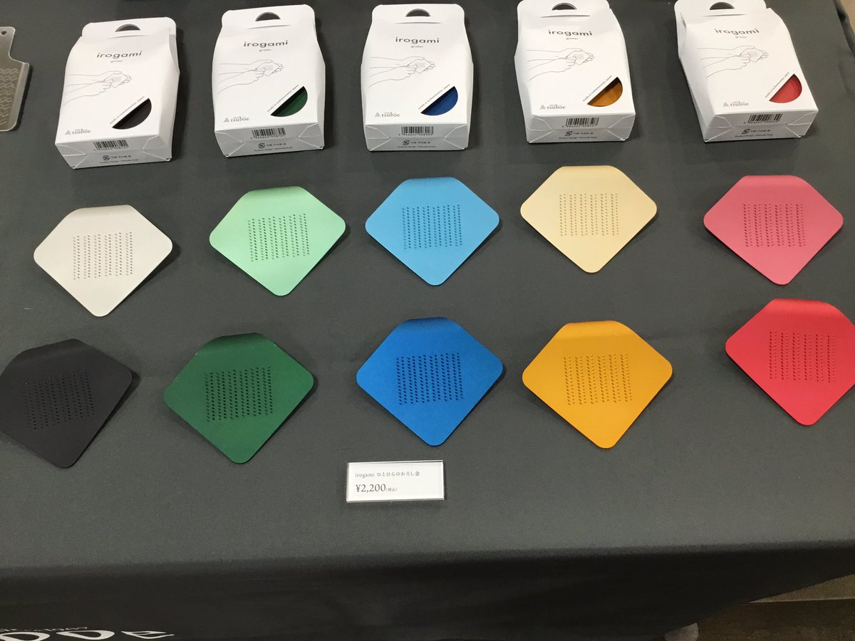 tsjibawing's tweet photo. 🌈✨10色展開✨🌈
キッチンに彩りを✨カラフルな手のひらサイズのおろし金
#irogami
金属加工の町燕市の、おろし金一筋のメーカーツボエ製なので
見た目だけでなく使いやすさにも自信アリです😊
#色の日 #ツボエ #燕三条 #キッチンツール https://t.co/7akOy9noiv